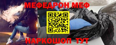 a pvp Бугуруслан