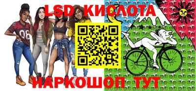 a pvp Бугуруслан
