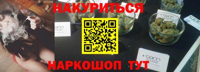 a pvp Бугуруслан