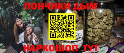 a pvp Бугуруслан