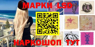 герыч Будённовск