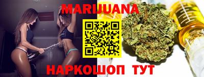 кокаин Бузулук