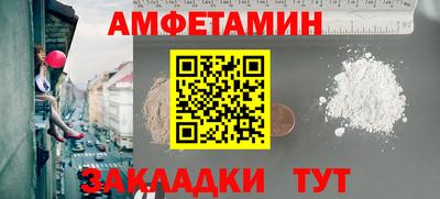 a pvp Бугуруслан