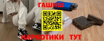 a pvp Бугуруслан