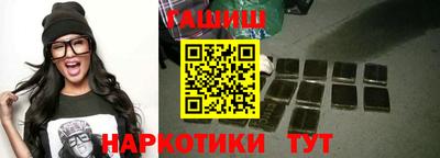 a pvp Бугуруслан