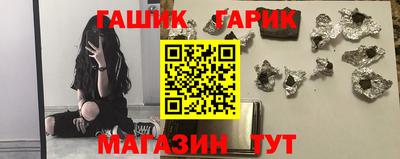 a pvp Бугуруслан