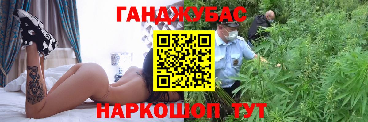Шишки марихуана марихуана  Бошки марихуана MAZAR  Вход с VPN  Пермь 